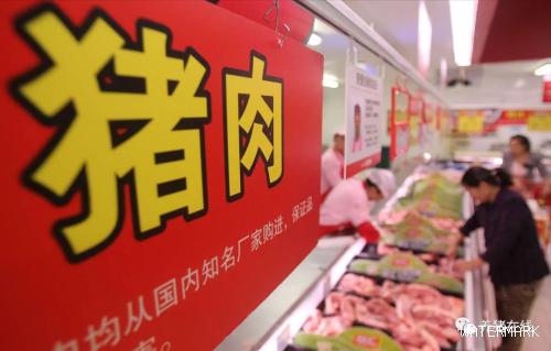 好消息！局部增加0.64元！猪肉市场均价已经超过30元/斤！集会刚刚开始-