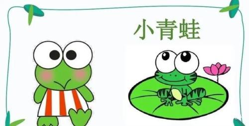 小班歌唱活动小青蛙打呼噜教案
