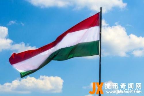 匈牙利和中国关系 为什欧洲只有匈牙利力挺中国